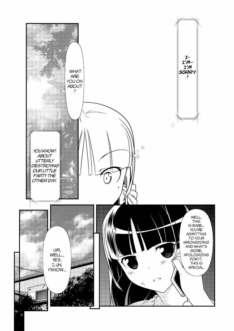 My Little Sister Can''t Be This Cute - episode 32 - 8