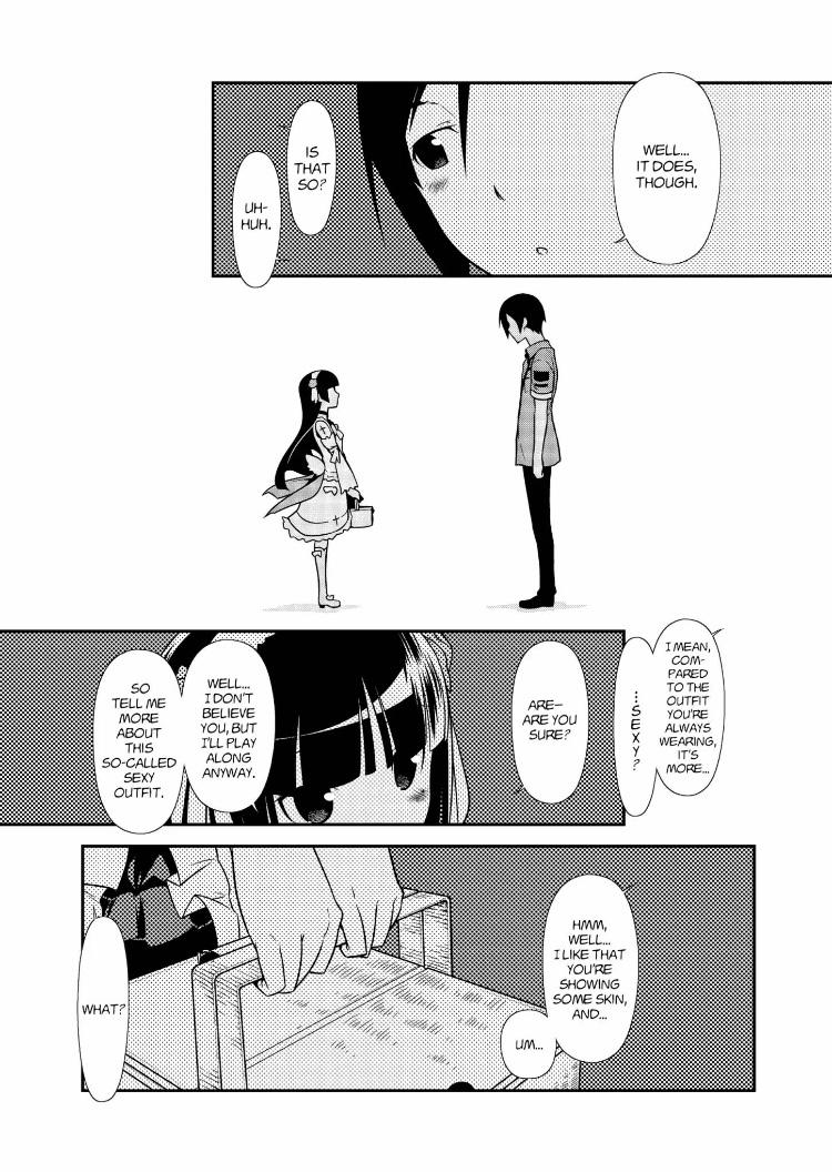 My Little Sister Can''t Be This Cute - episode 37 - 4