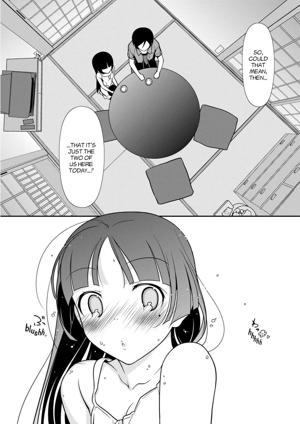 My Little Sister Can''t Be This Cute - episode 38 - 5