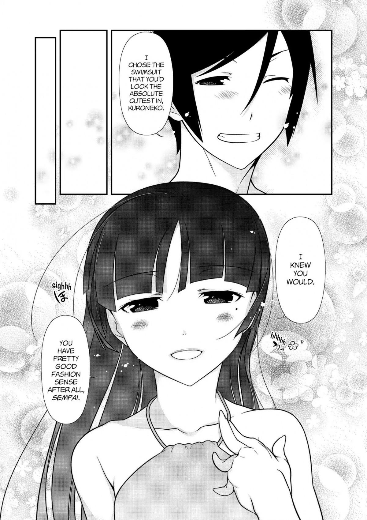 My Little Sister Can''t Be This Cute - episode 41 - 8