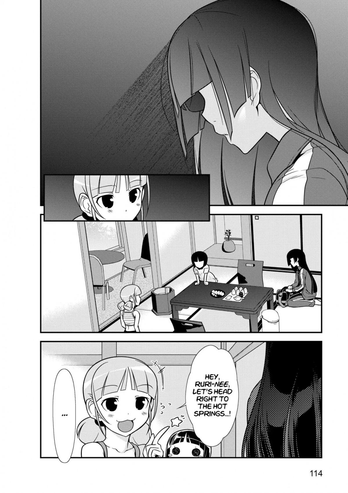 My Little Sister Can''t Be This Cute - episode 44 - 15