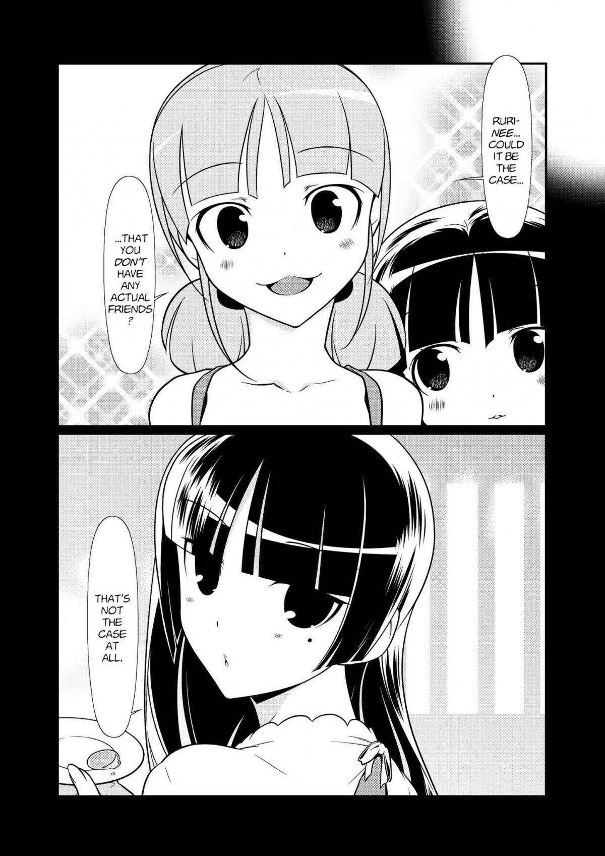 My Little Sister Can''t Be This Cute - episode 44 - 1