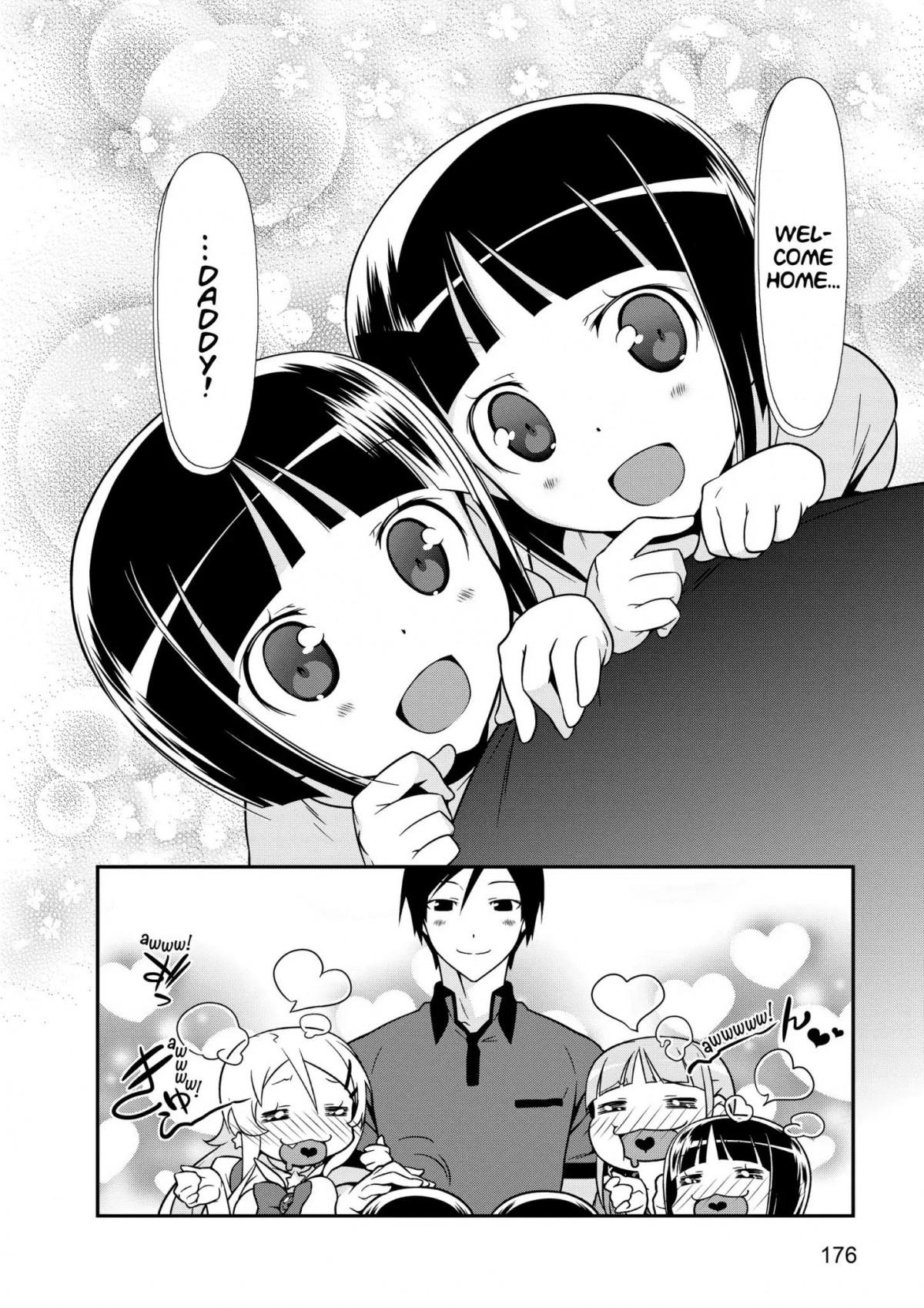 My Little Sister Can''t Be This Cute - episode 48 - 9