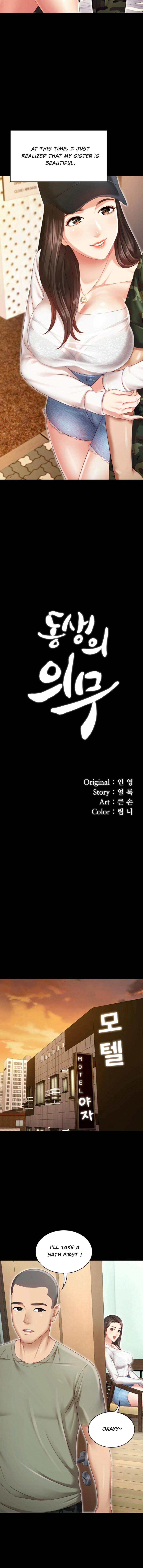 My Sister's Duty Ch.1 Page 8 - Mangago My Sister'S Duty Ch.1 Page 8 - Mangago
