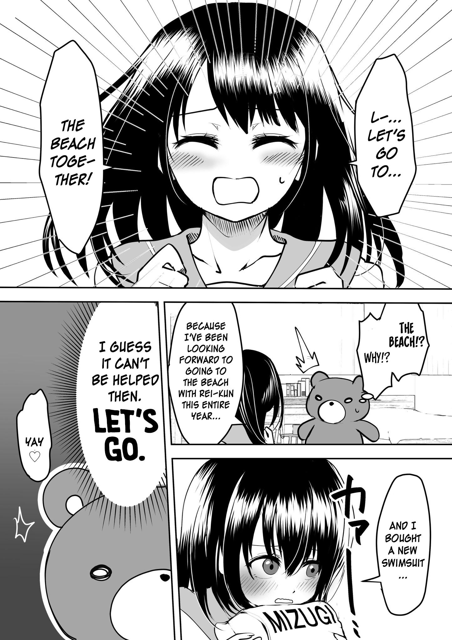 Nah i'd win манга. Yandere girlfriend. Мир без тебя манга. Yandere girlfriend. My yandere girlfriends.