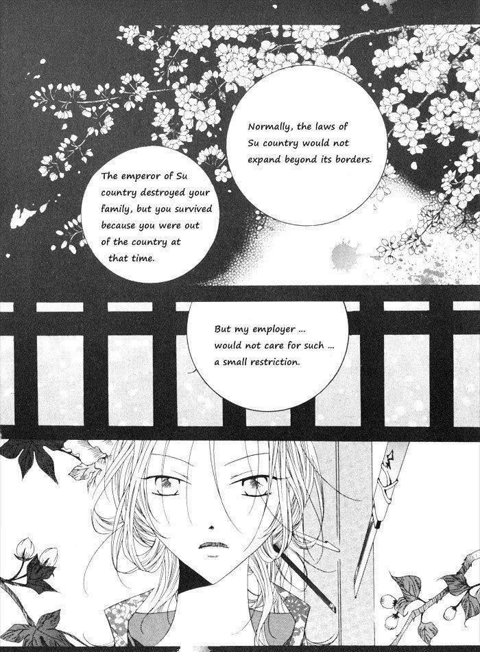 Nabi Manhwa - episode 139 - 12