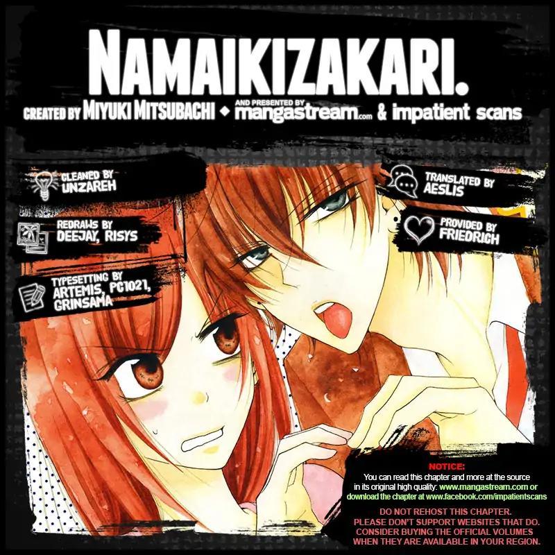 Namaikizakari - episode 100 - 1