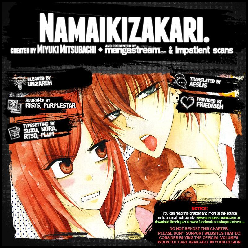 Namaikizakari - episode 102 - 1