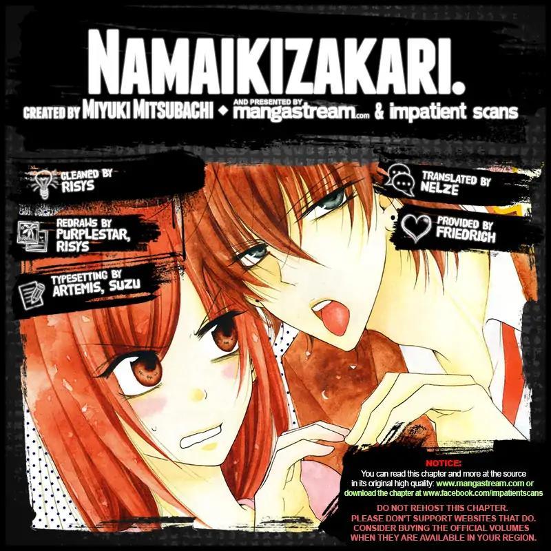 Namaikizakari - episode 110 - 1