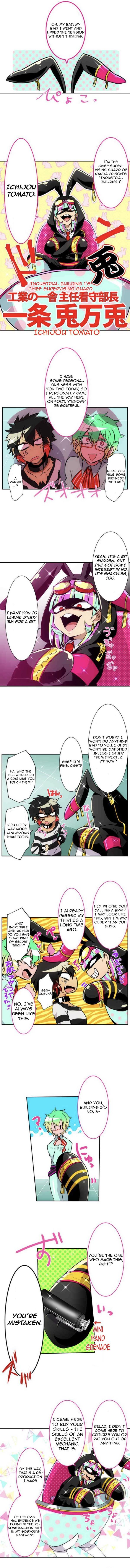 <b>Nanbaka</b>. 