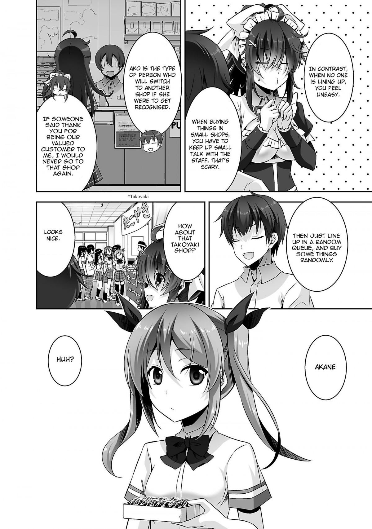 Netgame no Yome wa Onna no Ko ja nai to Omotta? - episode 25 - 8
