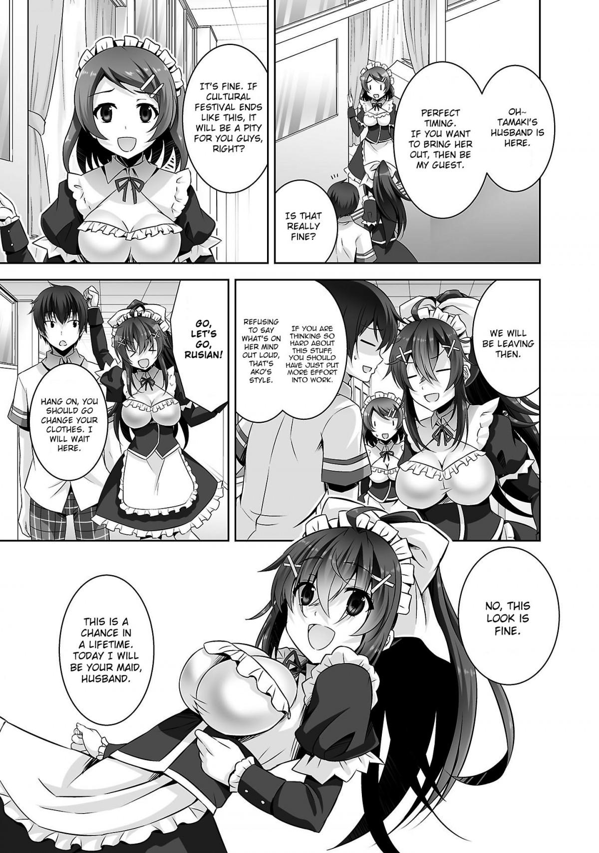 Netgame no Yome wa Onna no Ko ja nai to Omotta? - episode 25 - 3