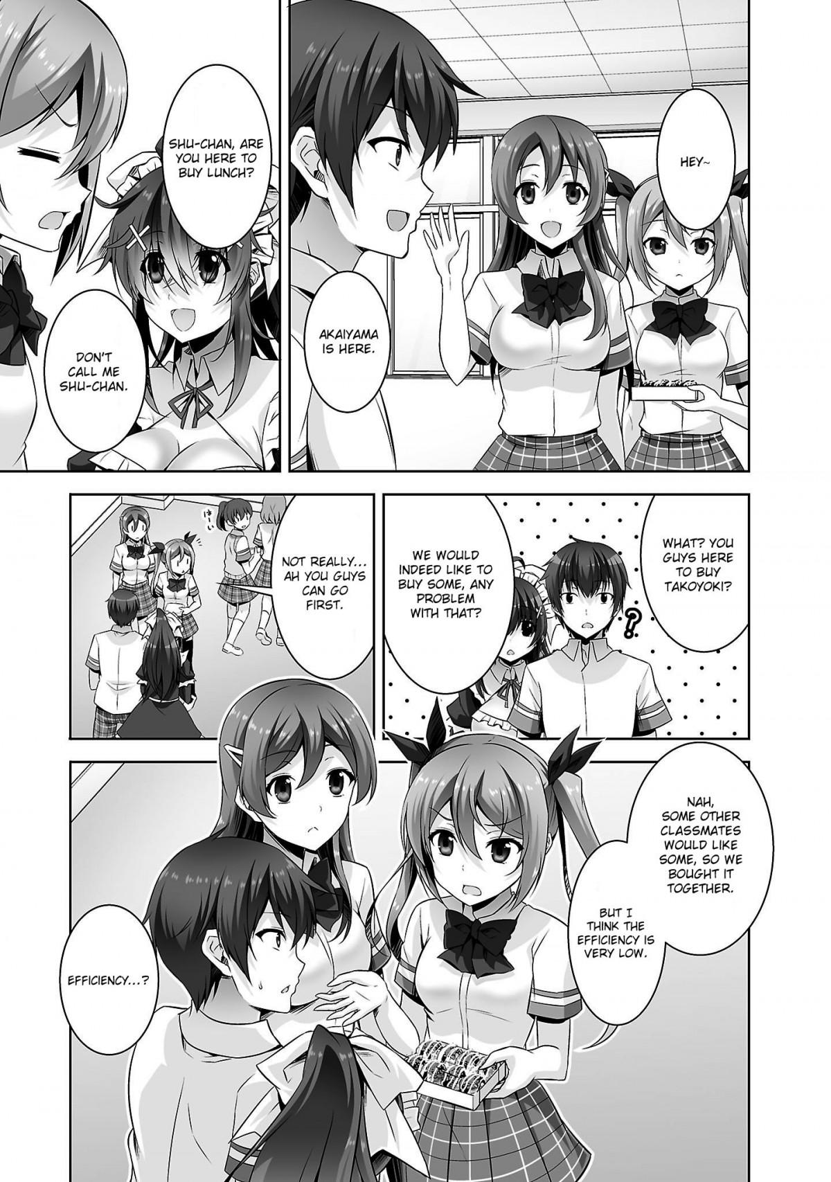 Netgame no Yome wa Onna no Ko ja nai to Omotta? - episode 25 - 9