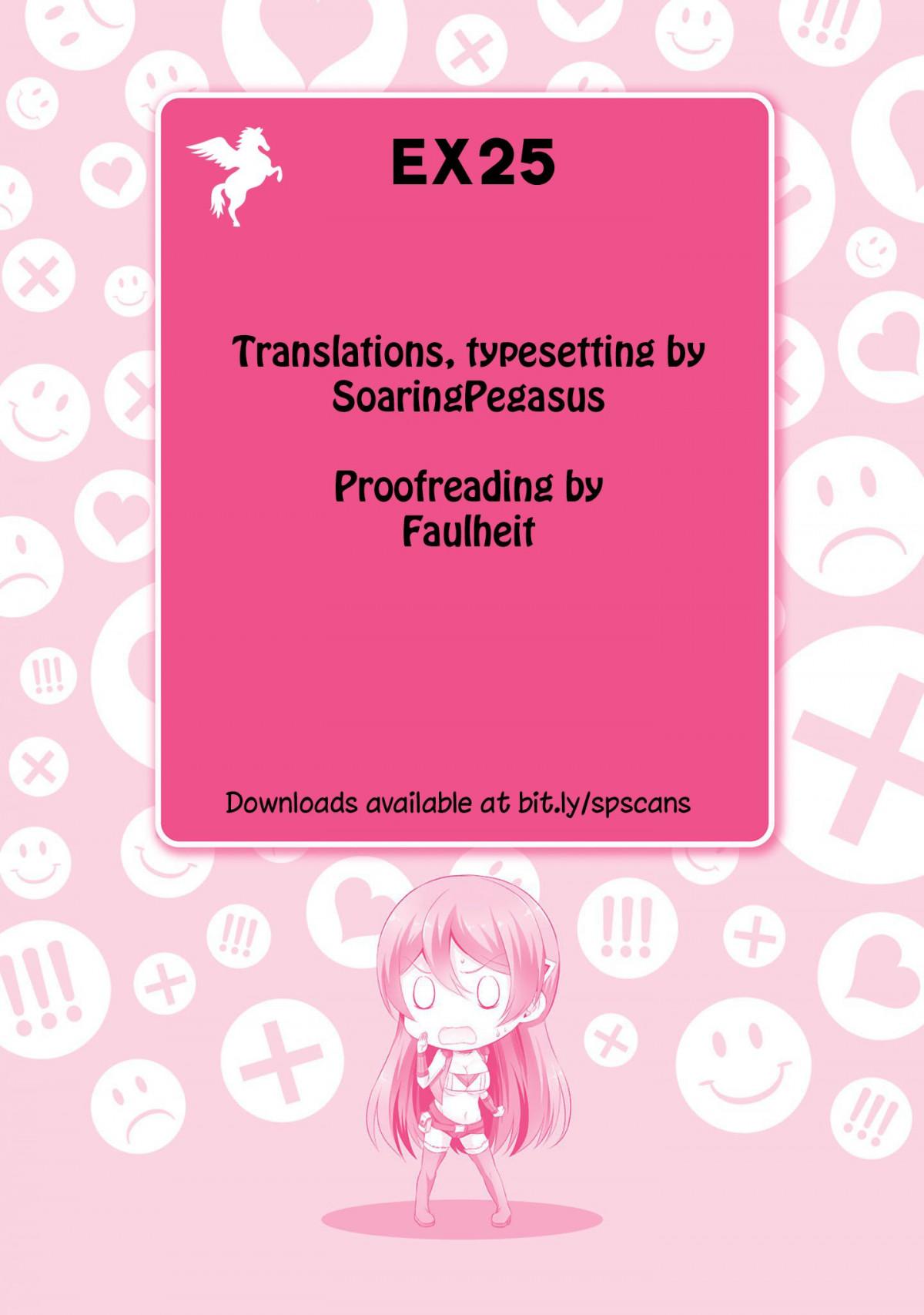 Netgame no Yome wa Onna no Ko ja nai to Omotta? - episode 25 - 0