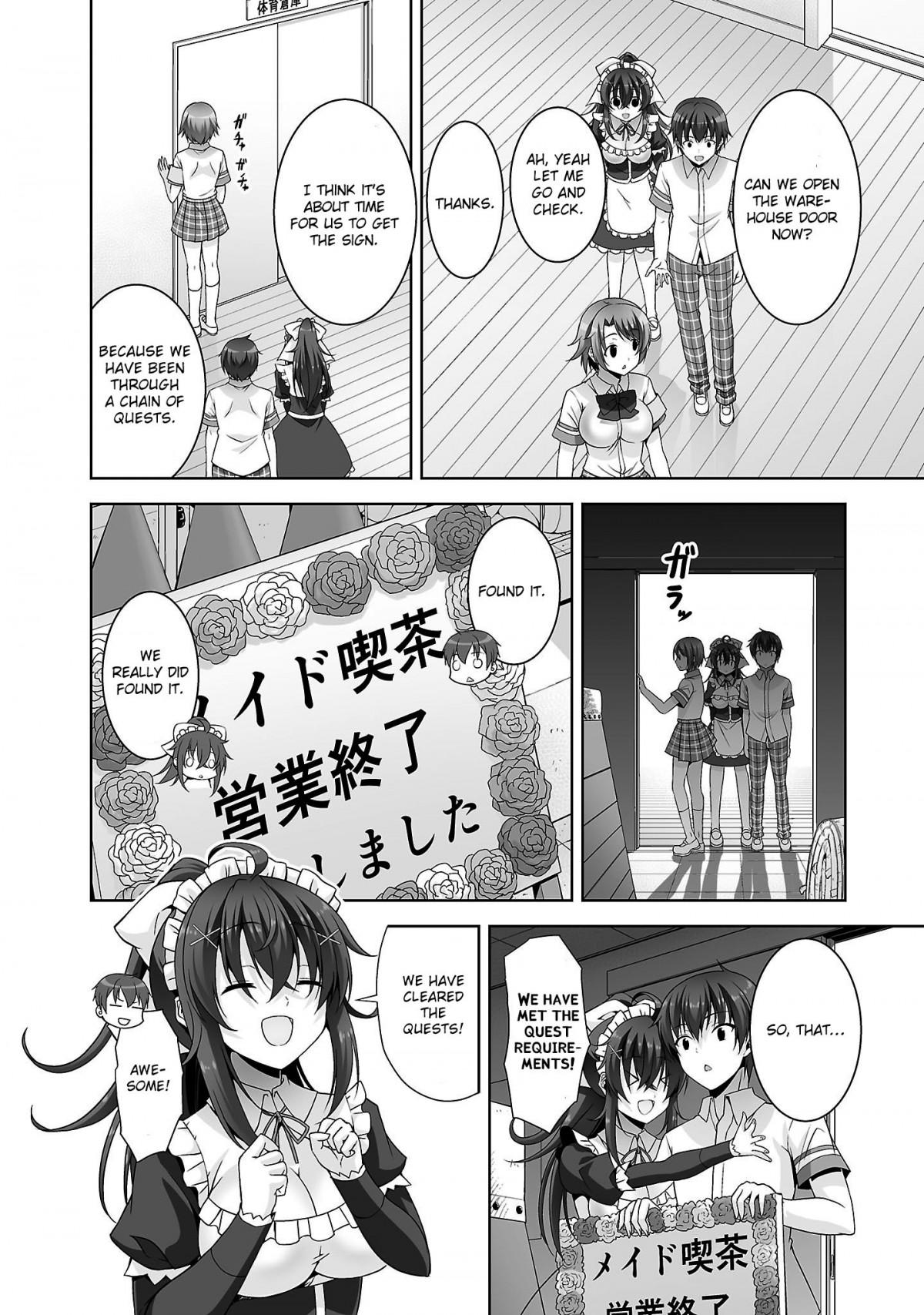 Netgame no Yome wa Onna no Ko ja nai to Omotta? - episode 26 - 12
