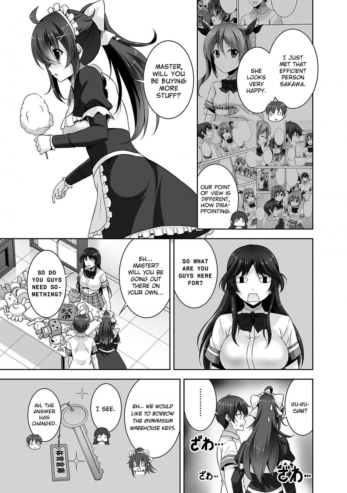 Netgame no Yome wa Onna no Ko ja nai to Omotta? - episode 26 - 3