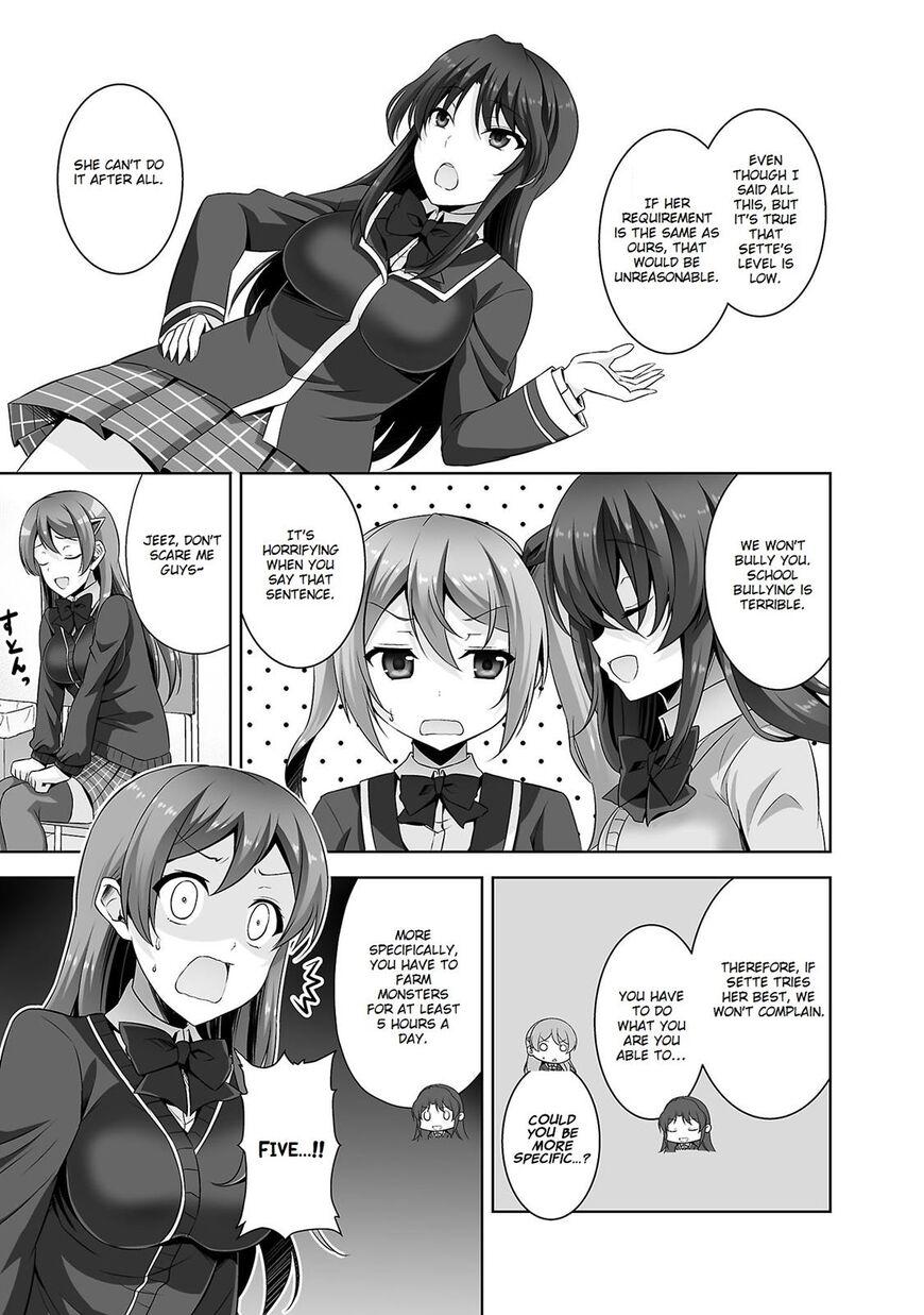 Netgame no Yome wa Onna no Ko ja nai to Omotta? - episode 27 - 15