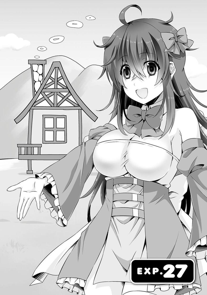 Netgame no Yome wa Onna no Ko ja nai to Omotta? - episode 27 - 2