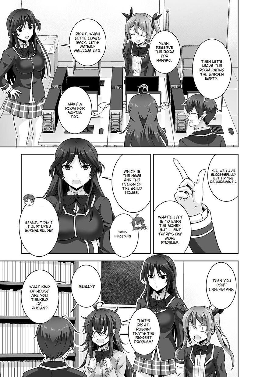 Netgame no Yome wa Onna no Ko ja nai to Omotta? - episode 27 - 19