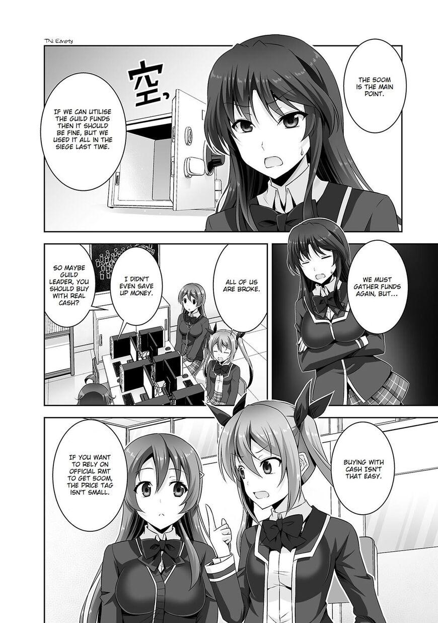 Netgame no Yome wa Onna no Ko ja nai to Omotta? - episode 27 - 10