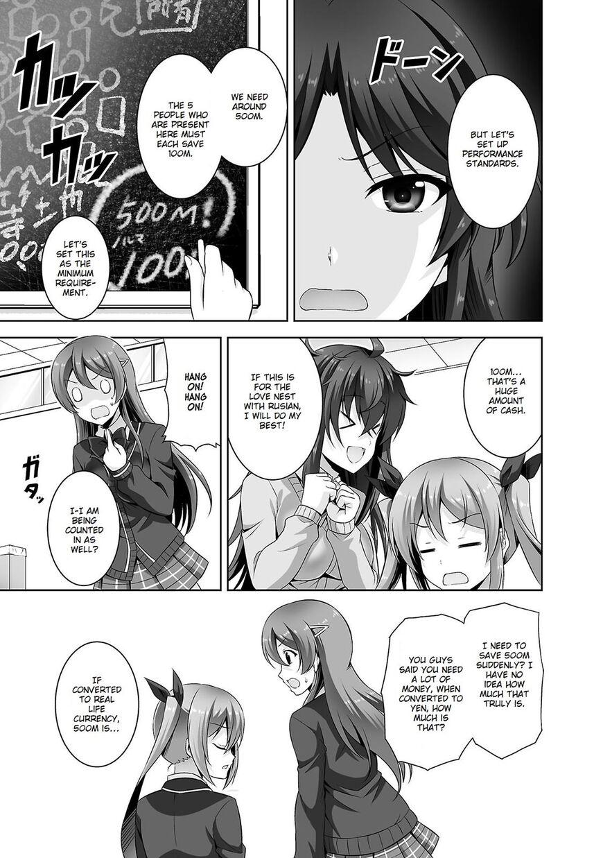 Netgame no Yome wa Onna no Ko ja nai to Omotta? - episode 27 - 13