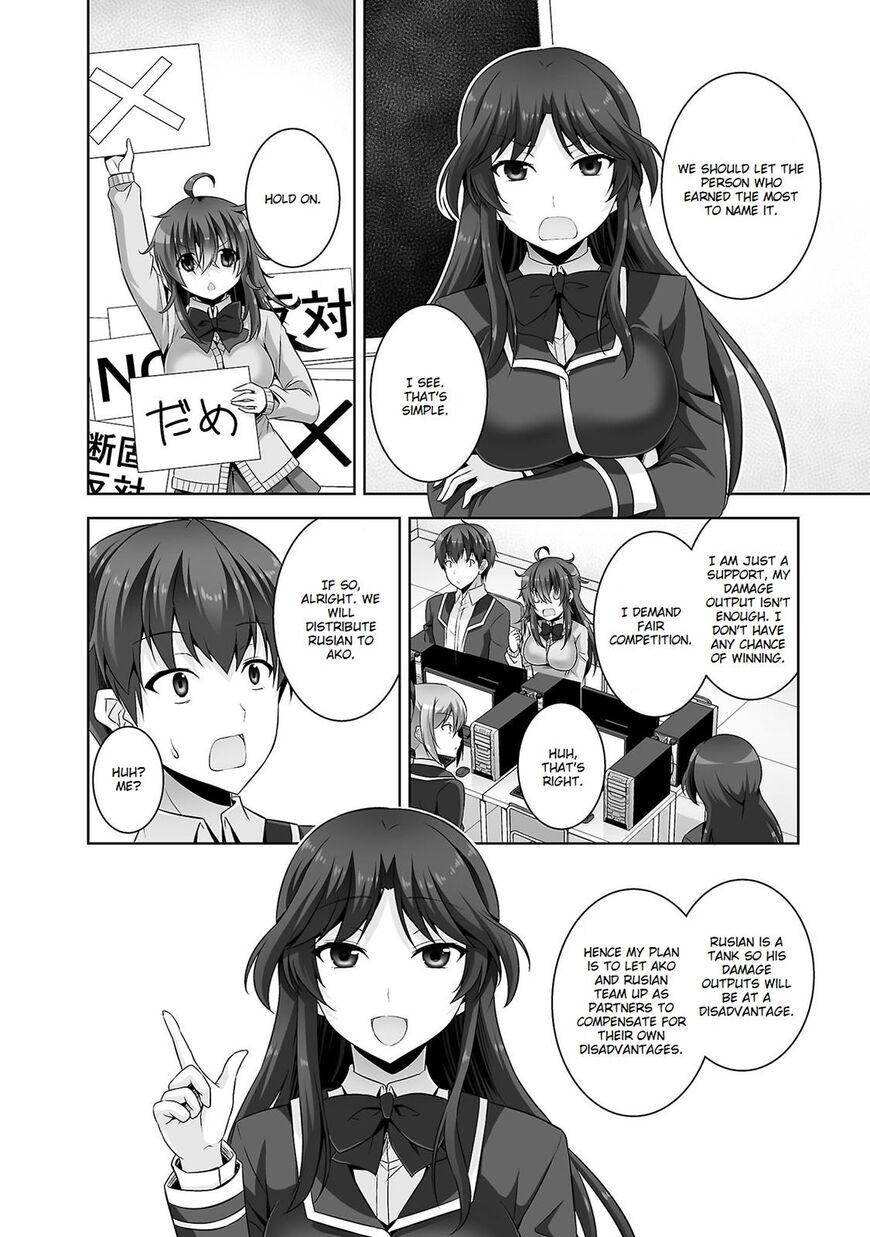 Netgame no Yome wa Onna no Ko ja nai to Omotta? - episode 27 - 22