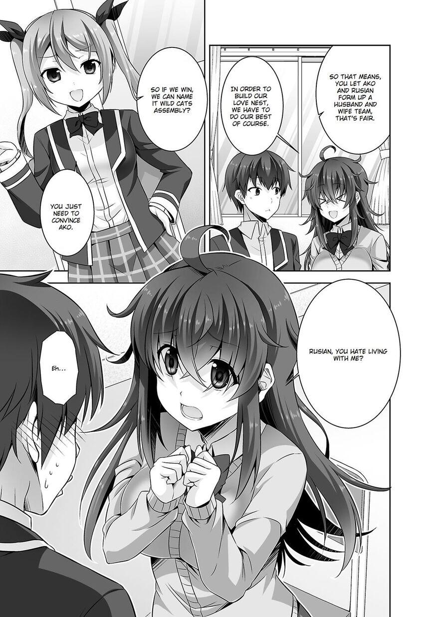 Netgame no Yome wa Onna no Ko ja nai to Omotta? - episode 27 - 23