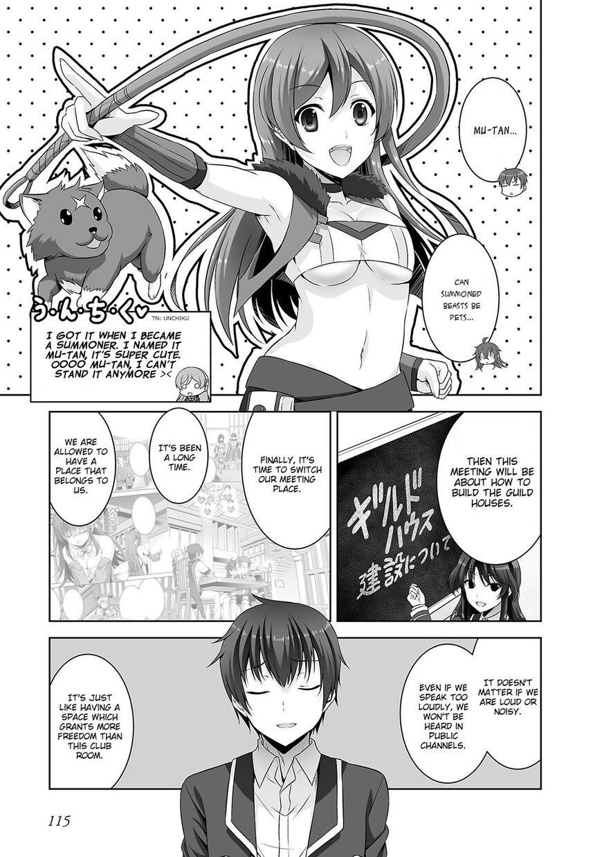Netgame no Yome wa Onna no Ko ja nai to Omotta? - episode 27 - 5