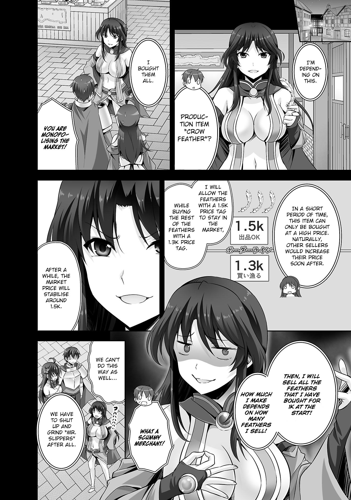Netgame no Yome wa Onna no Ko ja nai to Omotta? - episode 28 - 4