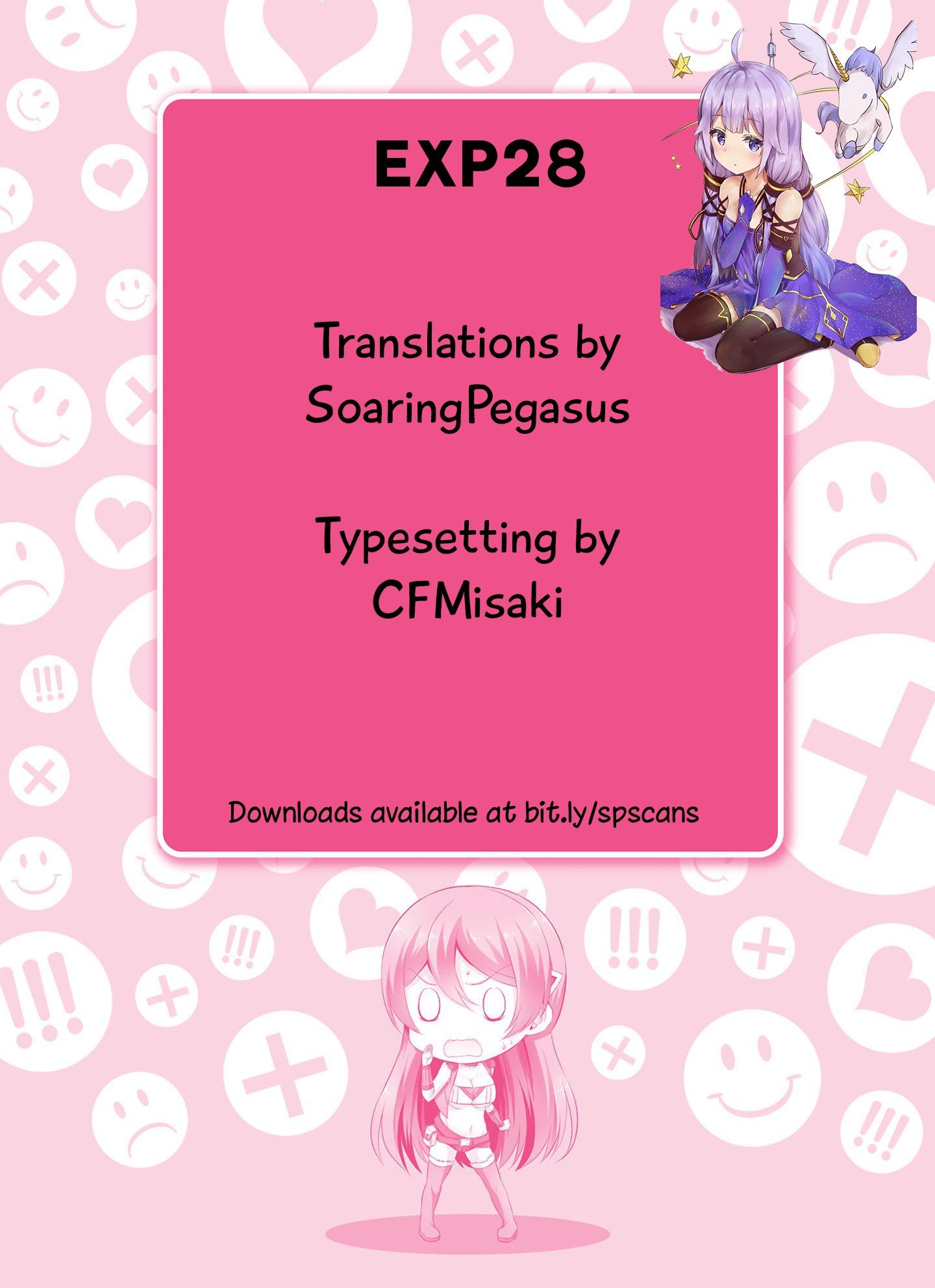 Netgame no Yome wa Onna no Ko ja nai to Omotta? - episode 28 - 1