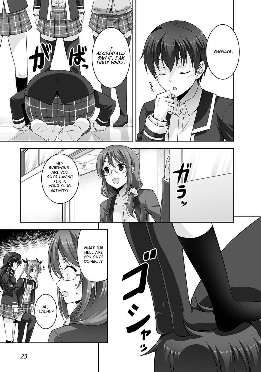 Netgame no Yome wa Onna no Ko ja nai to Omotta? - episode 29 - 23