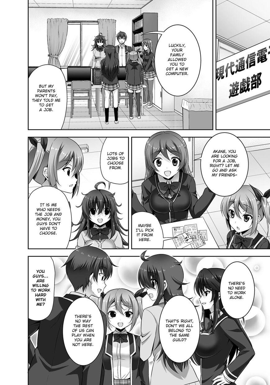 Netgame no Yome wa Onna no Ko ja nai to Omotta? - episode 29 - 8