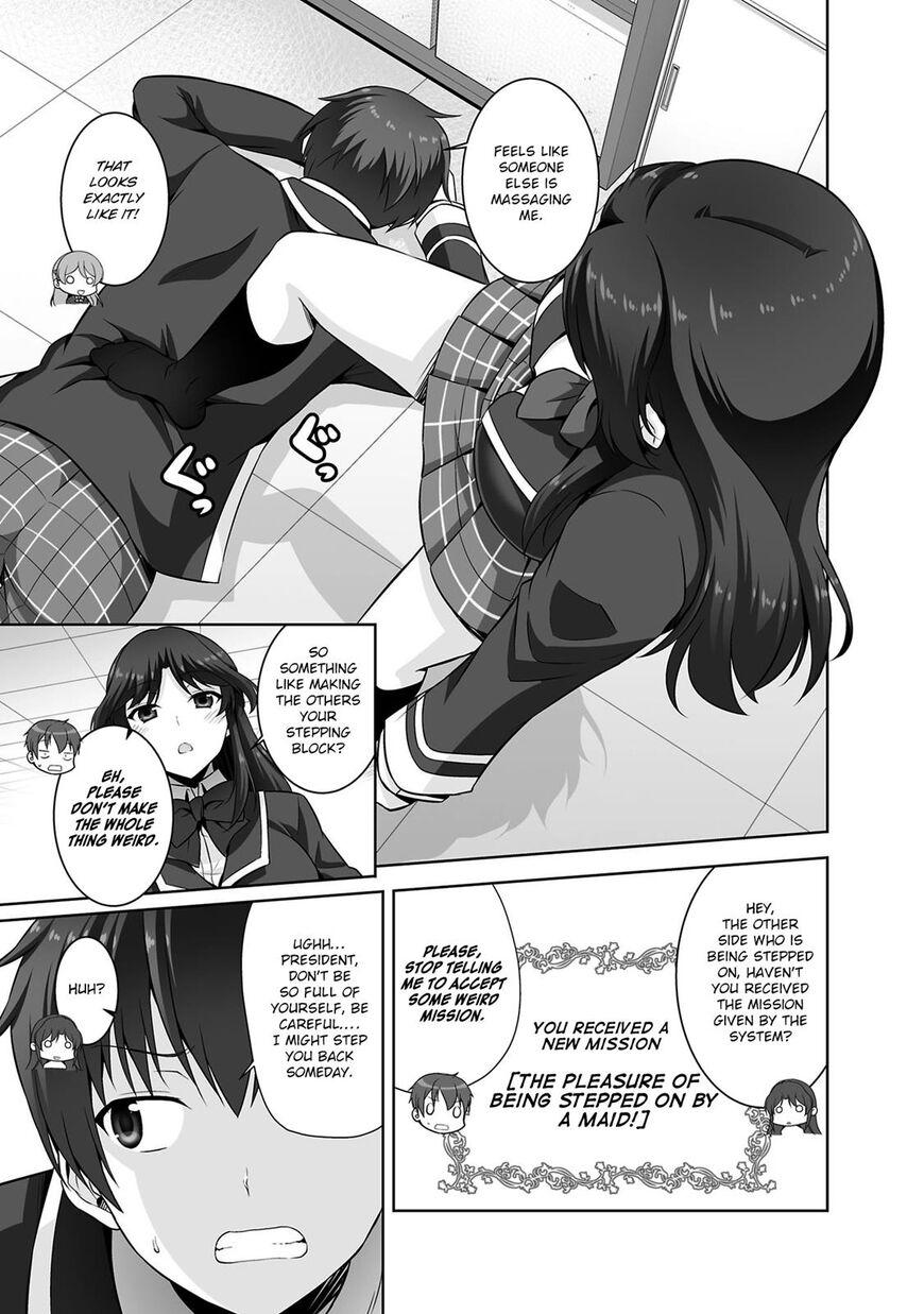 Netgame no Yome wa Onna no Ko ja nai to Omotta? - episode 29 - 17