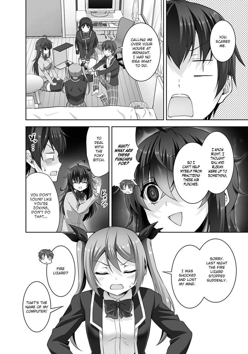 Netgame no Yome wa Onna no Ko ja nai to Omotta? - episode 29 - 4