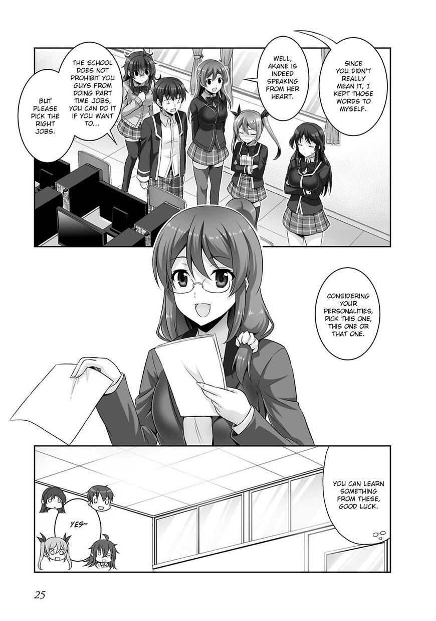 Netgame no Yome wa Onna no Ko ja nai to Omotta? - episode 29 - 25