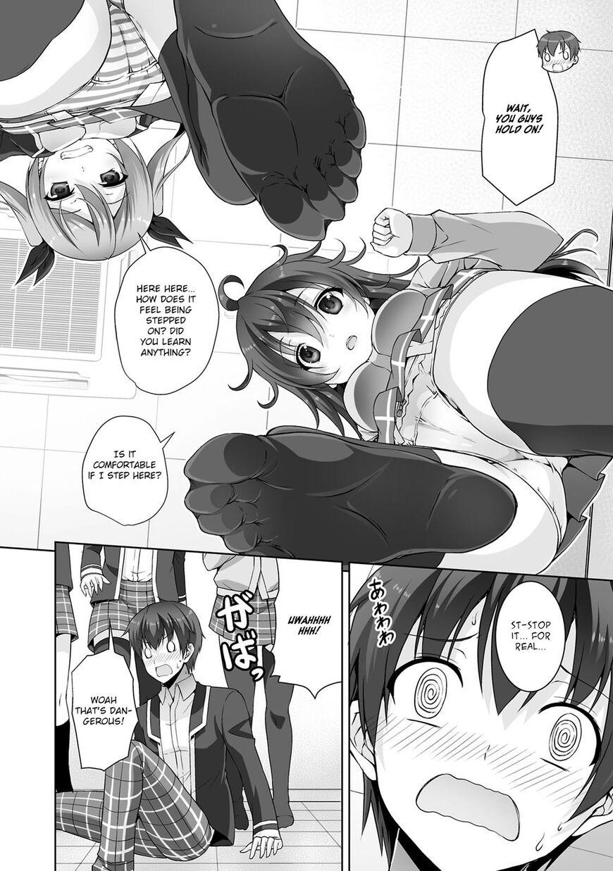 Netgame no Yome wa Onna no Ko ja nai to Omotta? - episode 29 - 20
