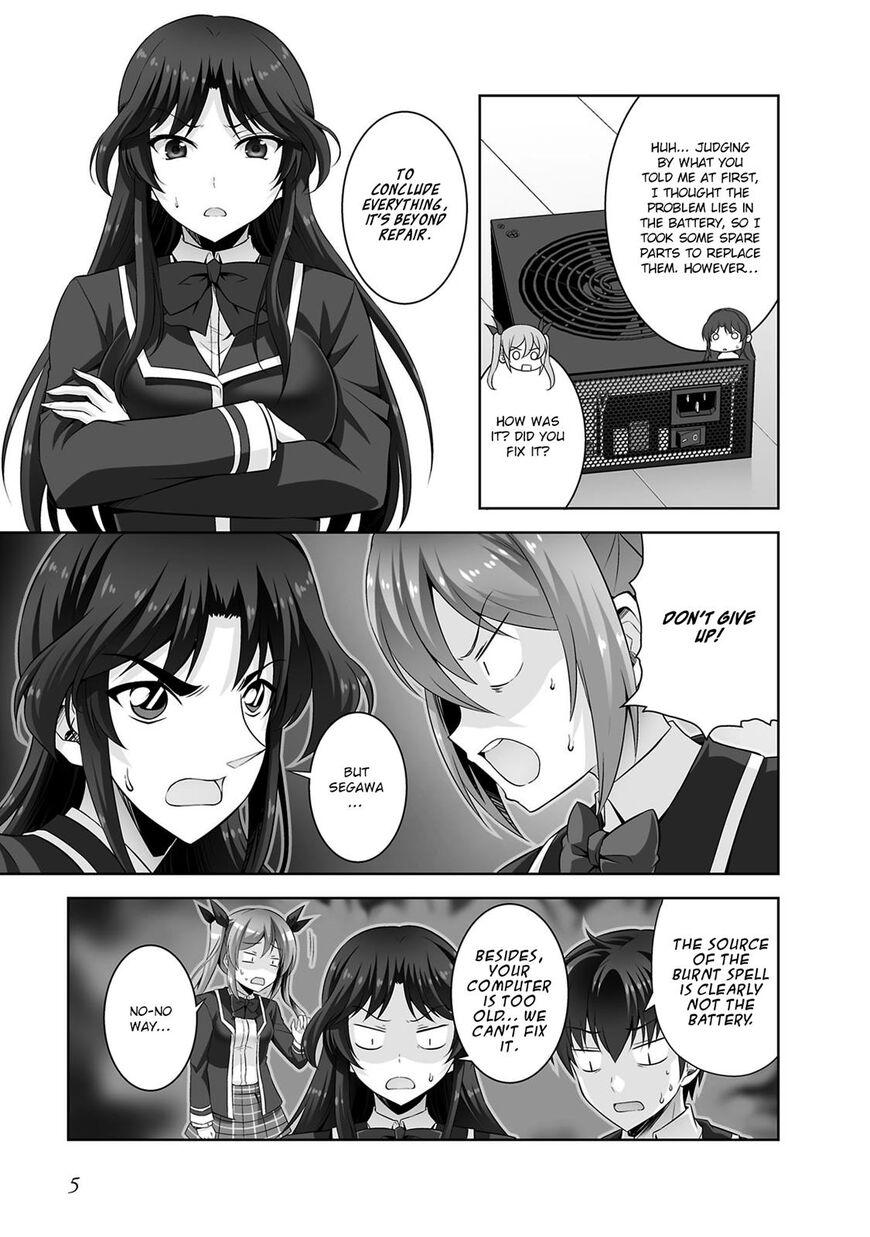 Netgame no Yome wa Onna no Ko ja nai to Omotta? - episode 29 - 5