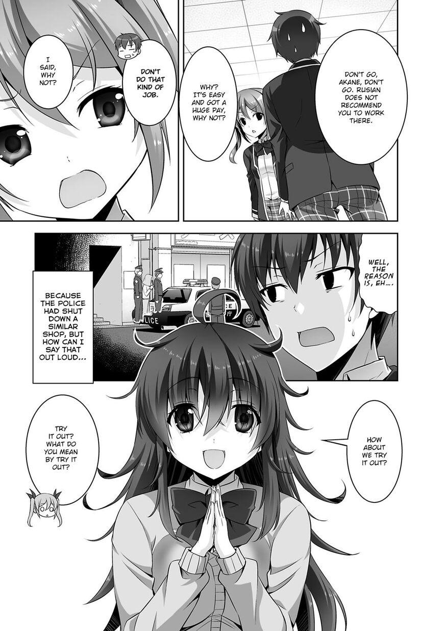 Netgame no Yome wa Onna no Ko ja nai to Omotta? - episode 29 - 13