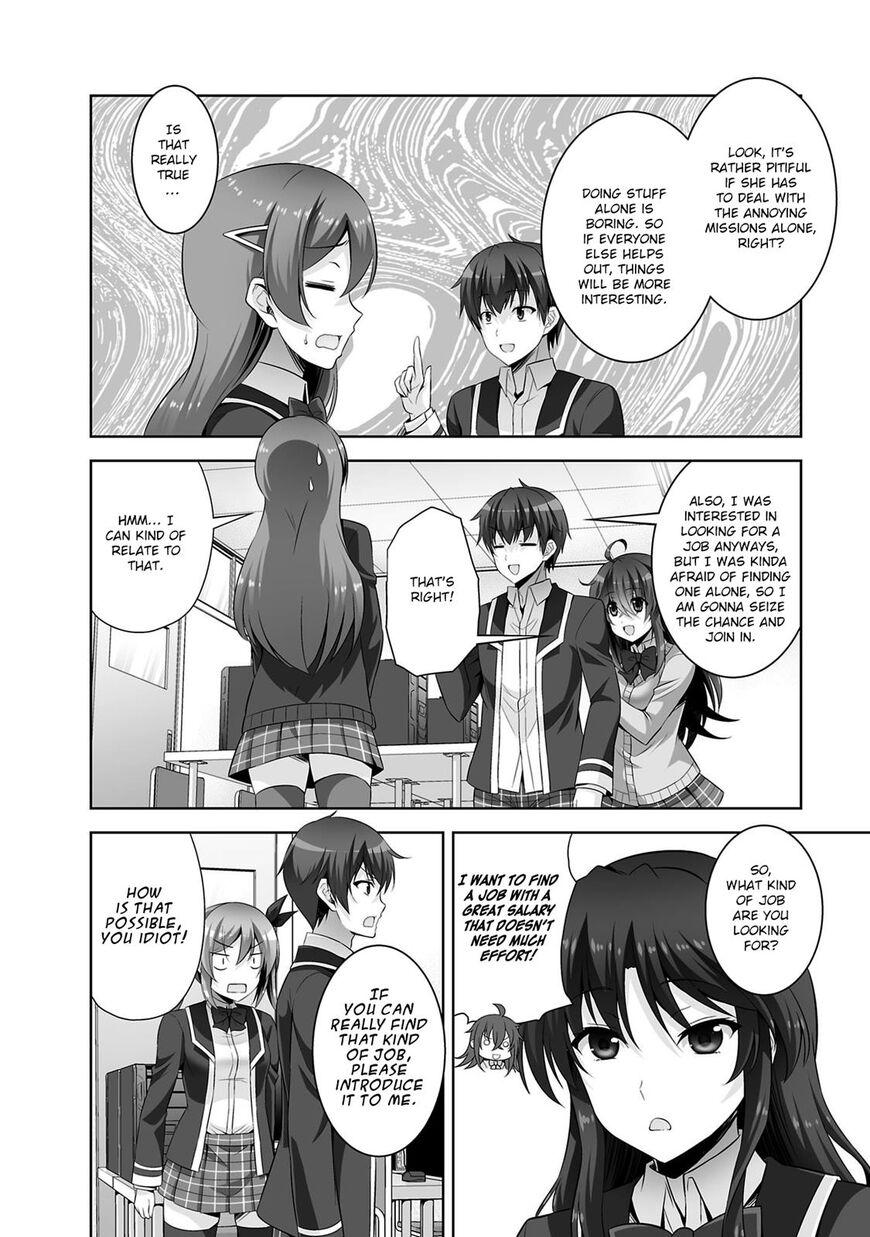 Netgame no Yome wa Onna no Ko ja nai to Omotta? - episode 29 - 10
