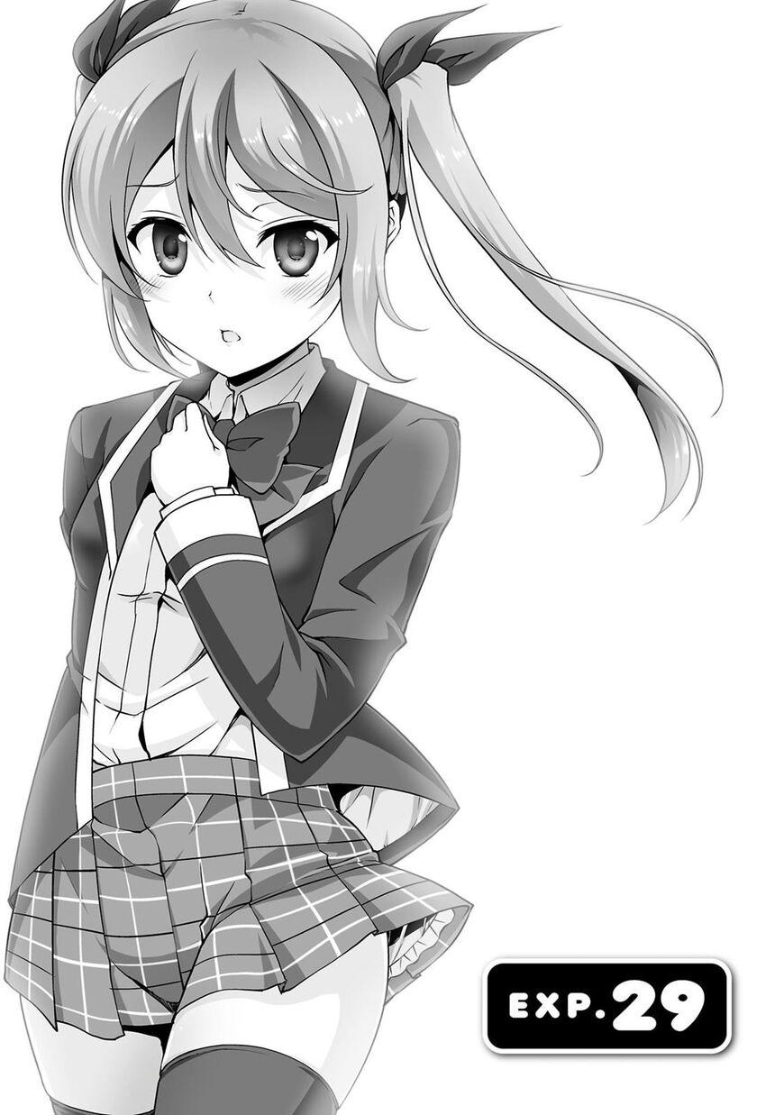 Netgame no Yome wa Onna no Ko ja nai to Omotta? - episode 29 - 3