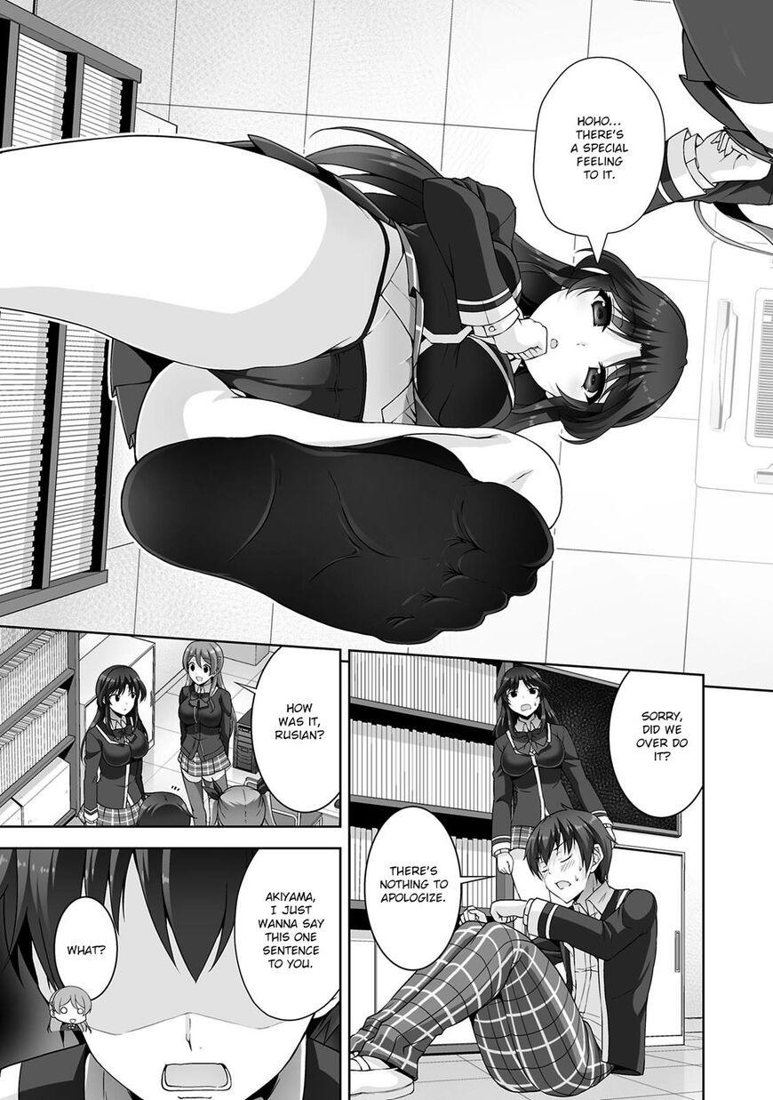 Netgame no Yome wa Onna no Ko ja nai to Omotta? - episode 29 - 21