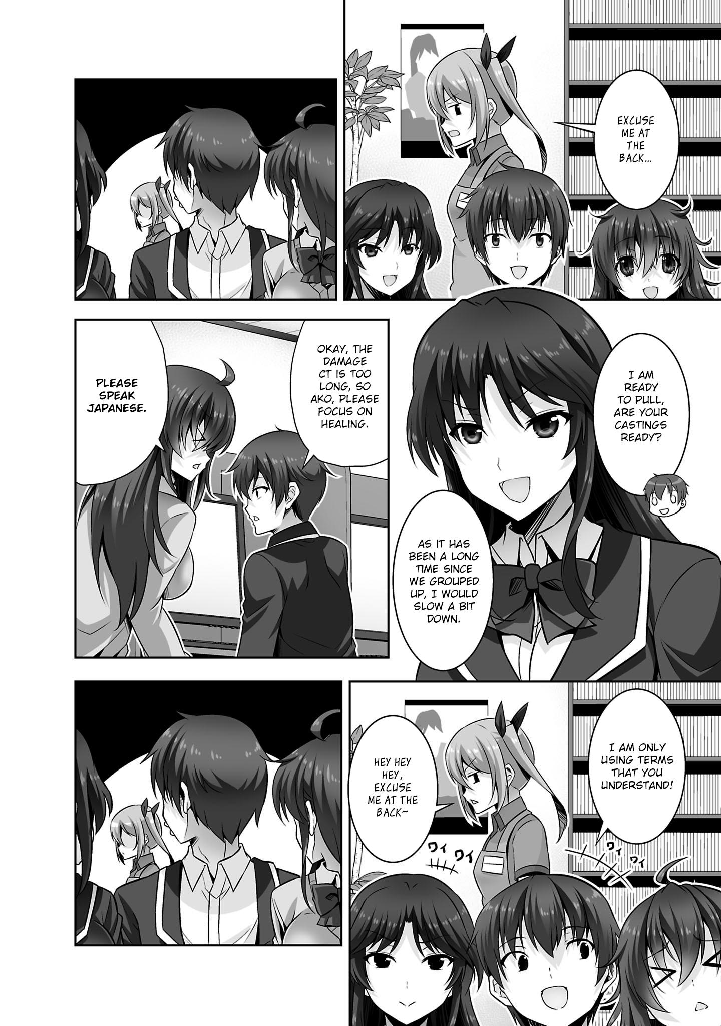 Netgame no Yome wa Onna no Ko ja nai to Omotta? - episode 30 - 12