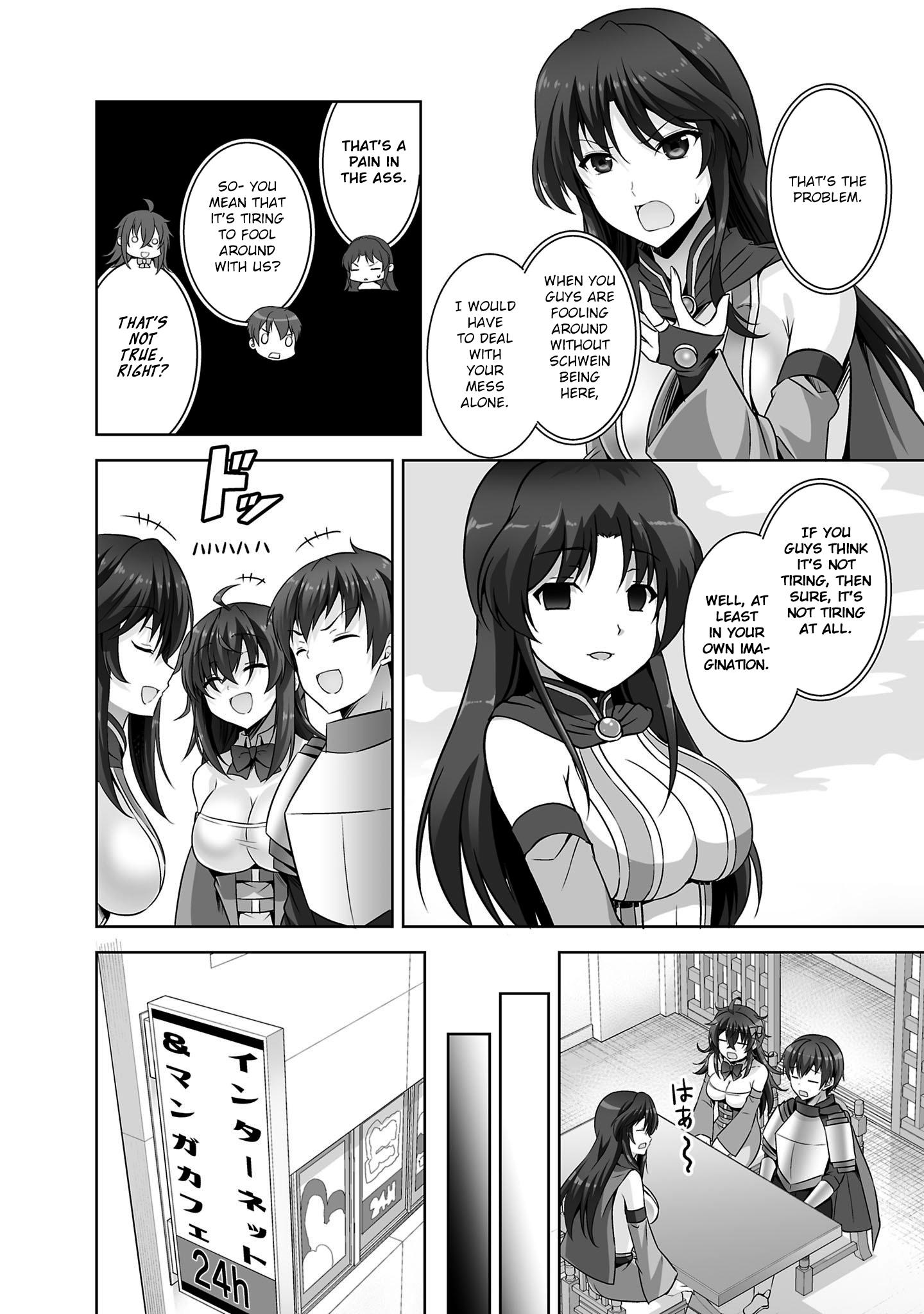 Netgame no Yome wa Onna no Ko ja nai to Omotta? - episode 30 - 8