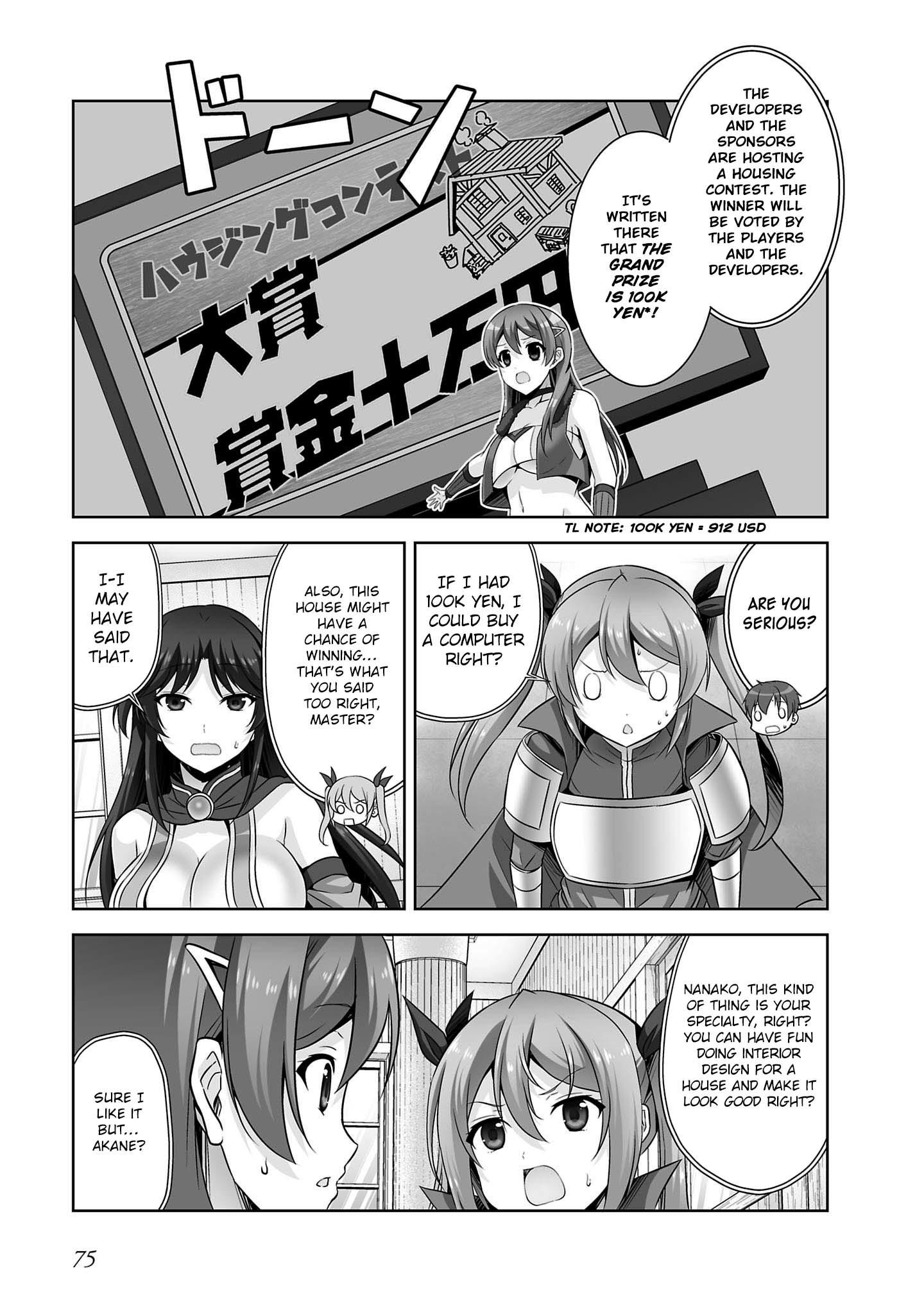 Netgame no Yome wa Onna no Ko ja nai to Omotta? - episode 31 - 19