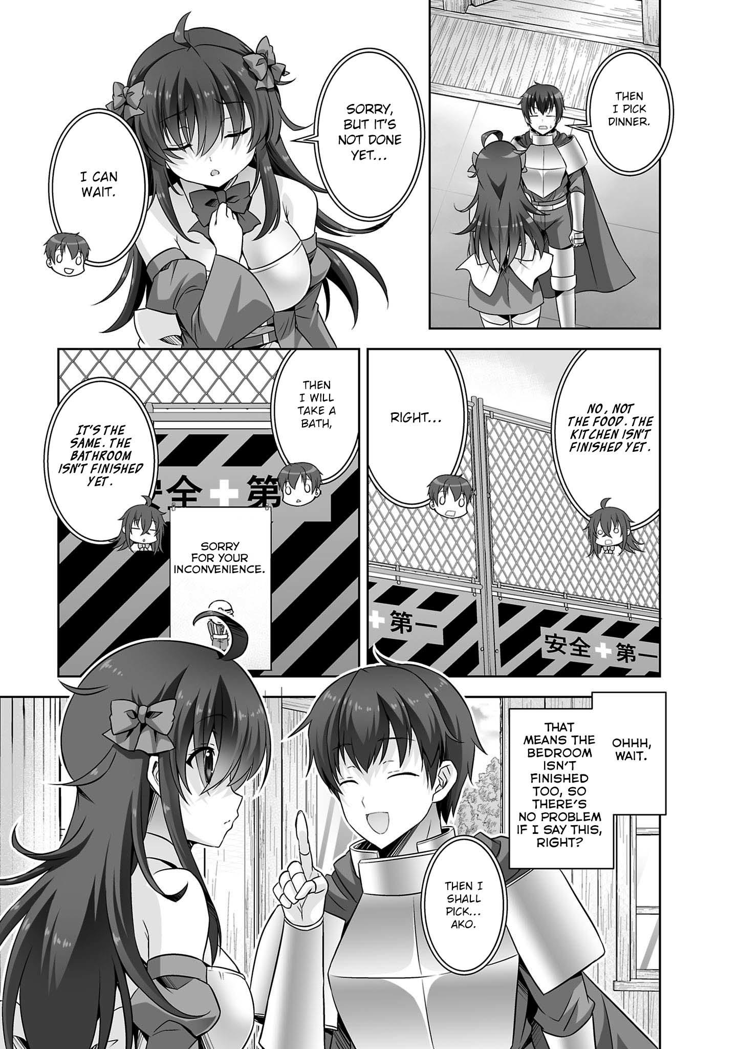 Netgame no Yome wa Onna no Ko ja nai to Omotta? - episode 31 - 13