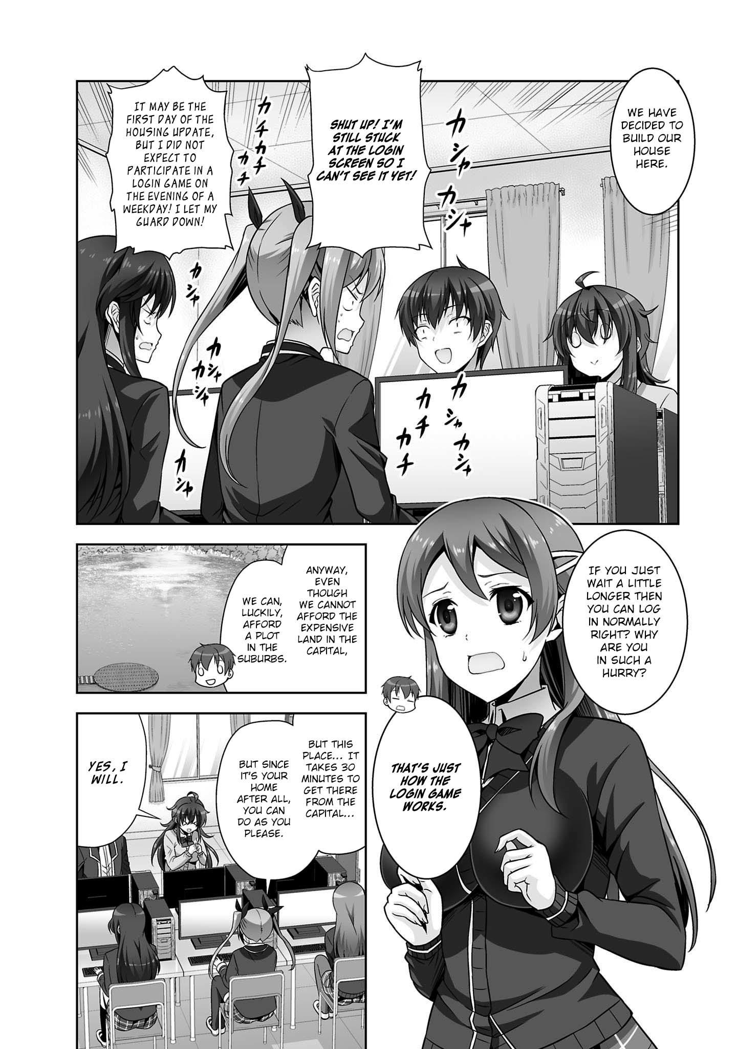 Netgame no Yome wa Onna no Ko ja nai to Omotta? - episode 31 - 4