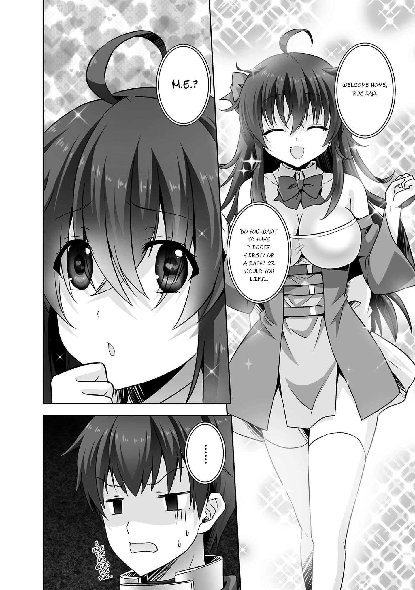 Netgame no Yome wa Onna no Ko ja nai to Omotta? - episode 31 - 12