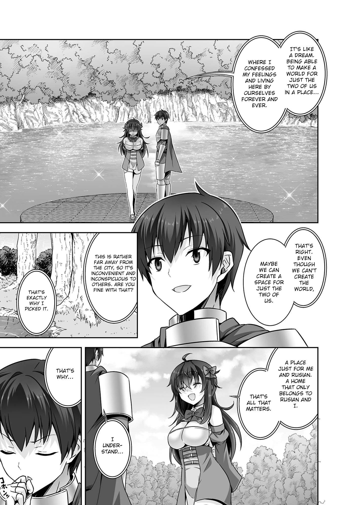 Netgame no Yome wa Onna no Ko ja nai to Omotta? - episode 31 - 3