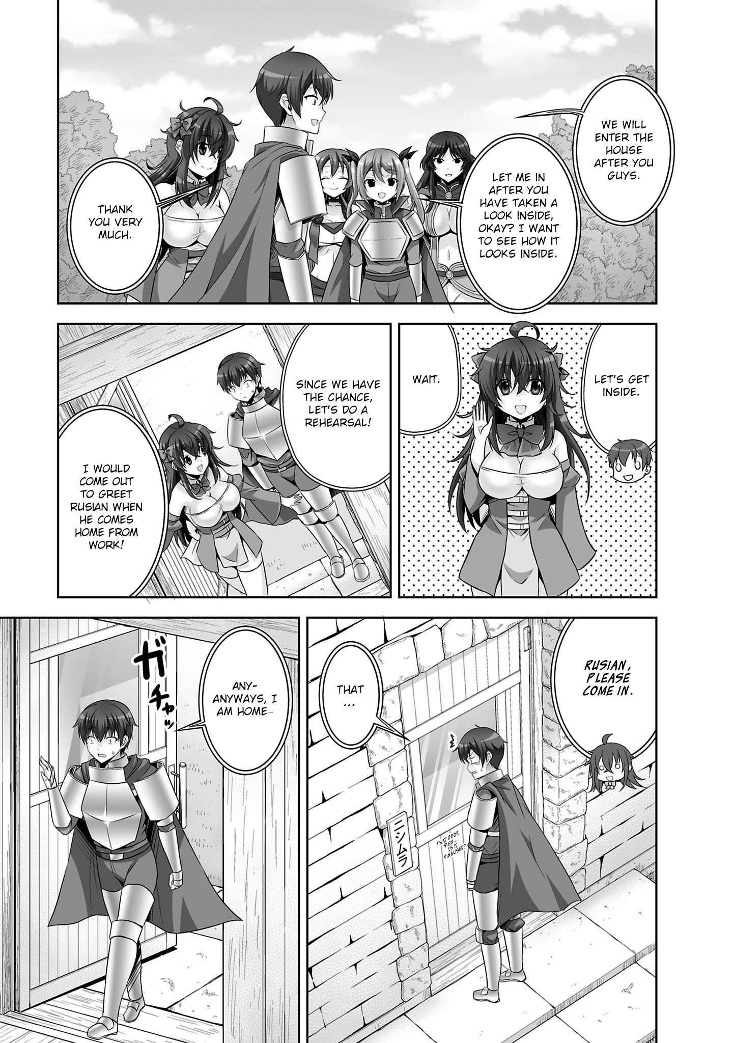 Netgame no Yome wa Onna no Ko ja nai to Omotta? - episode 31 - 11