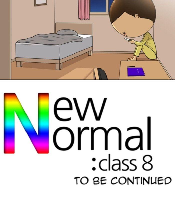 New Normal: Class 8 - episode 254 - 66